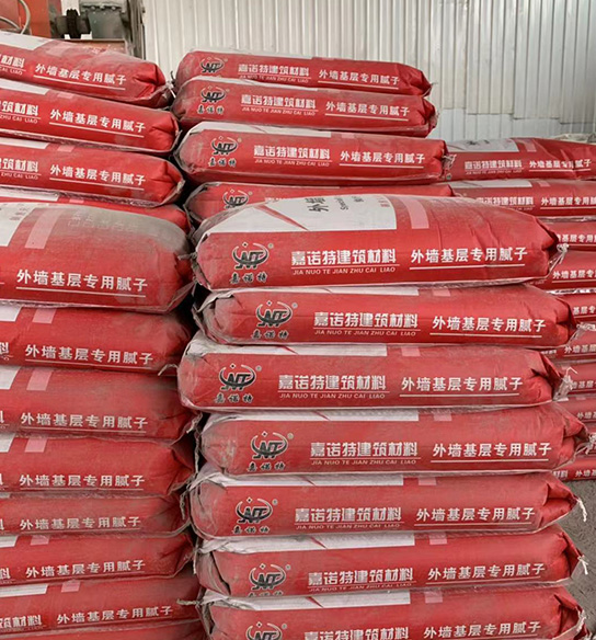 外墻基層專用膩?zhàn)? >
		 						<p>
		 							外墻基層專用膩?zhàn)?		 						</p>
		 					</a>
		 				</li><li>
		 					<a href=
