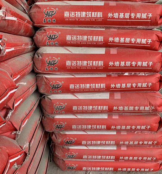 外墻基層專用膩?zhàn)? >
		 						<p>
		 							外墻基層專用膩?zhàn)?		 						</p>
		 					</a>
		 				</li><li>
		 					<a href=