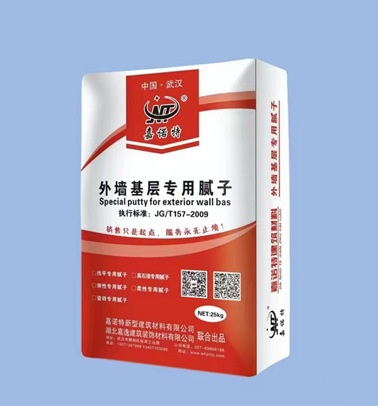 外墻基層專(zhuān)用膩?zhàn)? >
 						<p>
 							外墻基層專(zhuān)用膩?zhàn)? 						</p>
 					</a>
 				</li>
<li>
 					<a href=